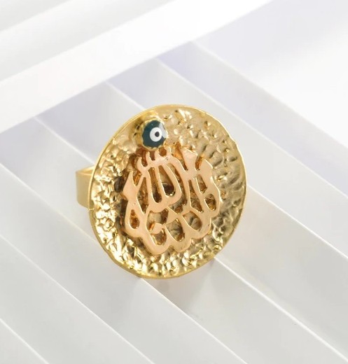 Masha Allah Ring