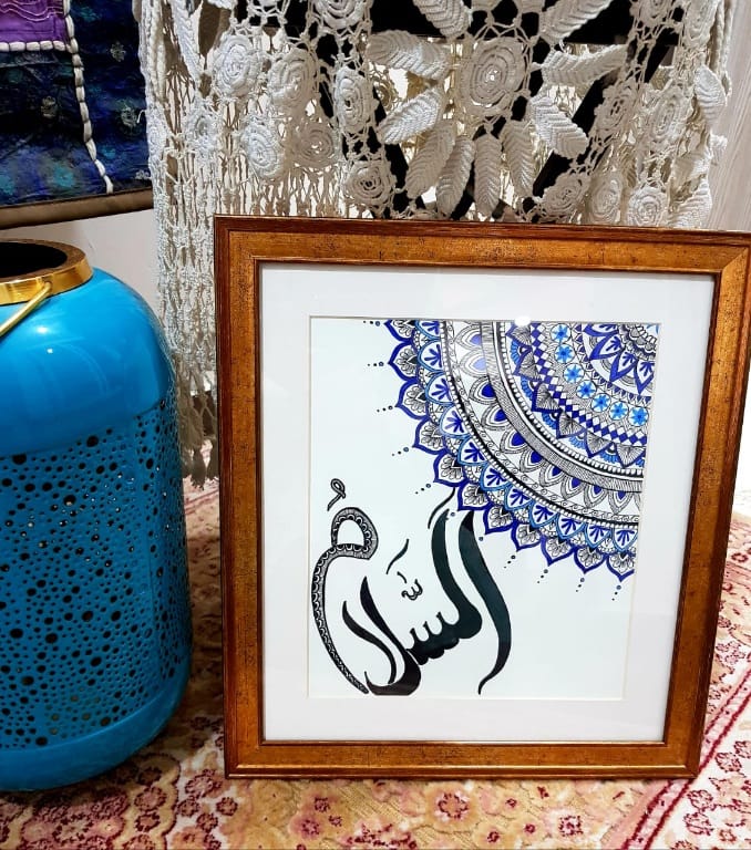 As Salaamu, Al Asmaul Husna, Watercolor Mandala Art