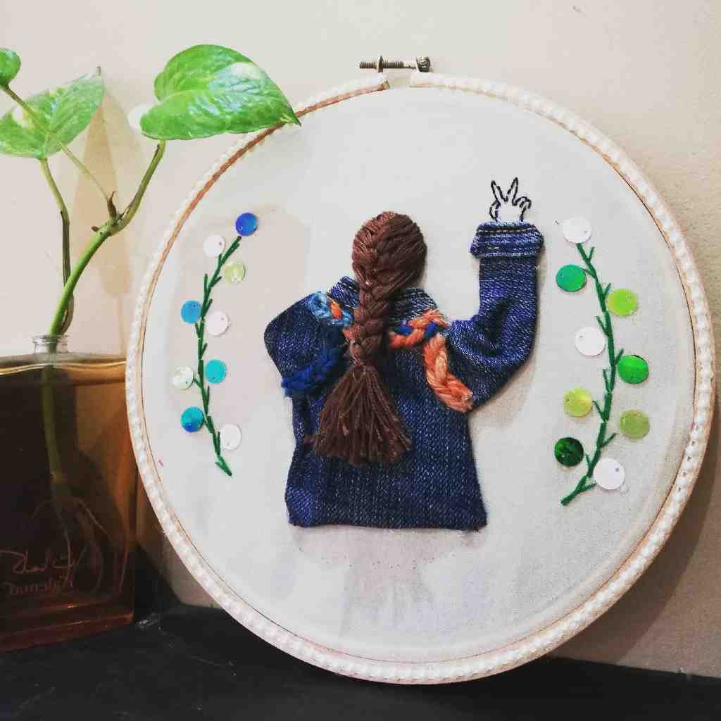 Embroidery Hoop