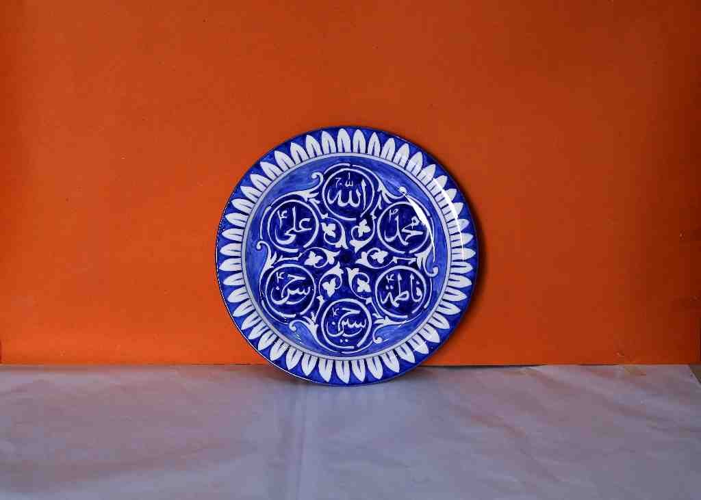 Blue Pottery Plate (Large)