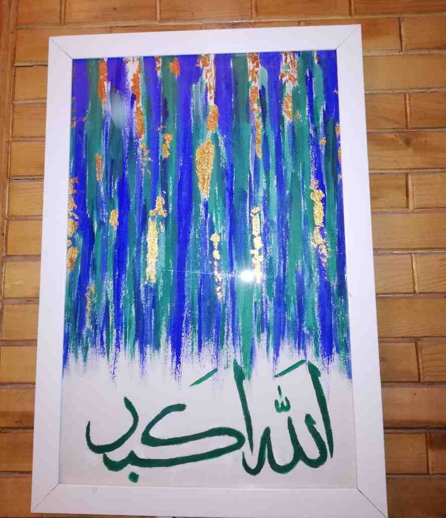 Calligraphy Painting