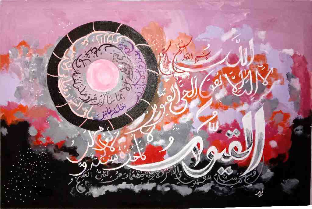 Calligraphy Painting