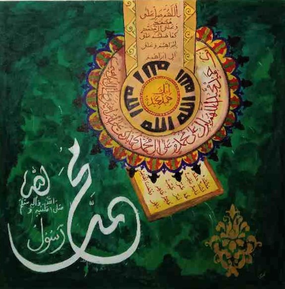 Calligraphy Painting