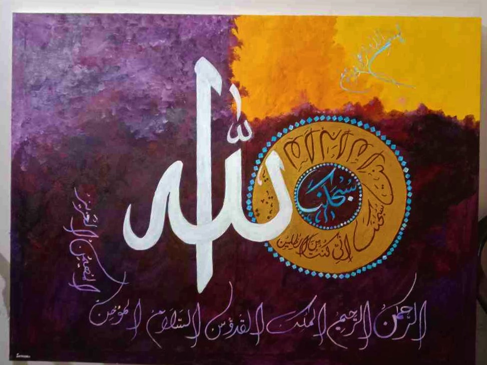 Calligraphy Painting