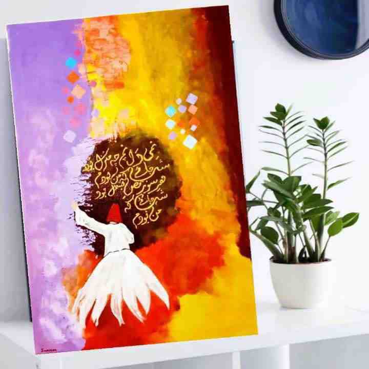 Dervaish Painting