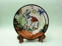 Blue Pottery Decorative Art Plate