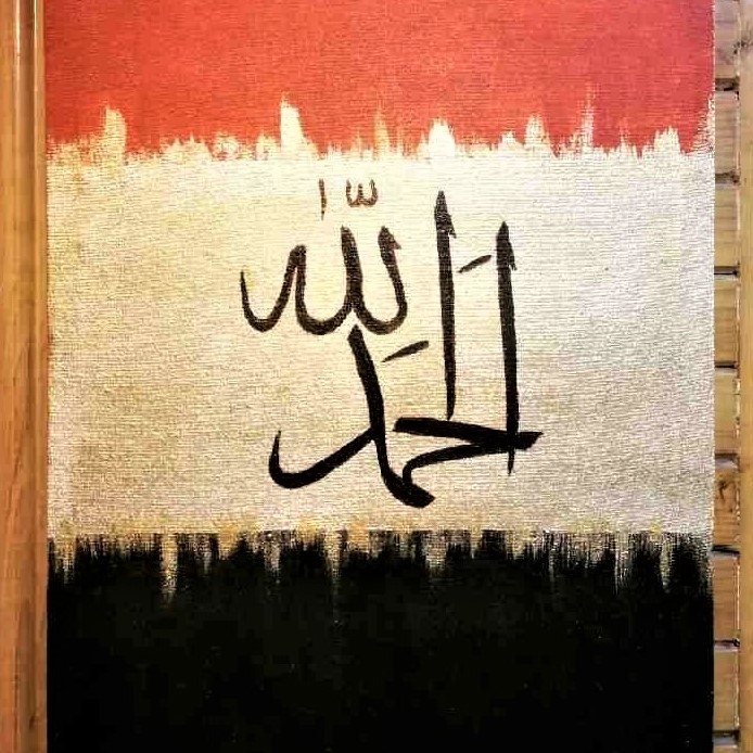 Calligraphy Painting