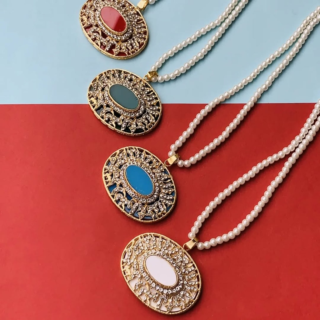 Allah Rasool Pendant