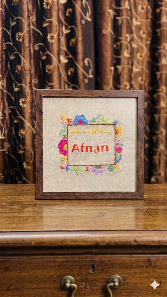 Embroidered name frame