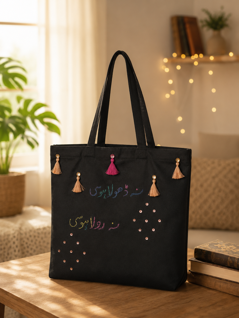 Embroidered tote bag
