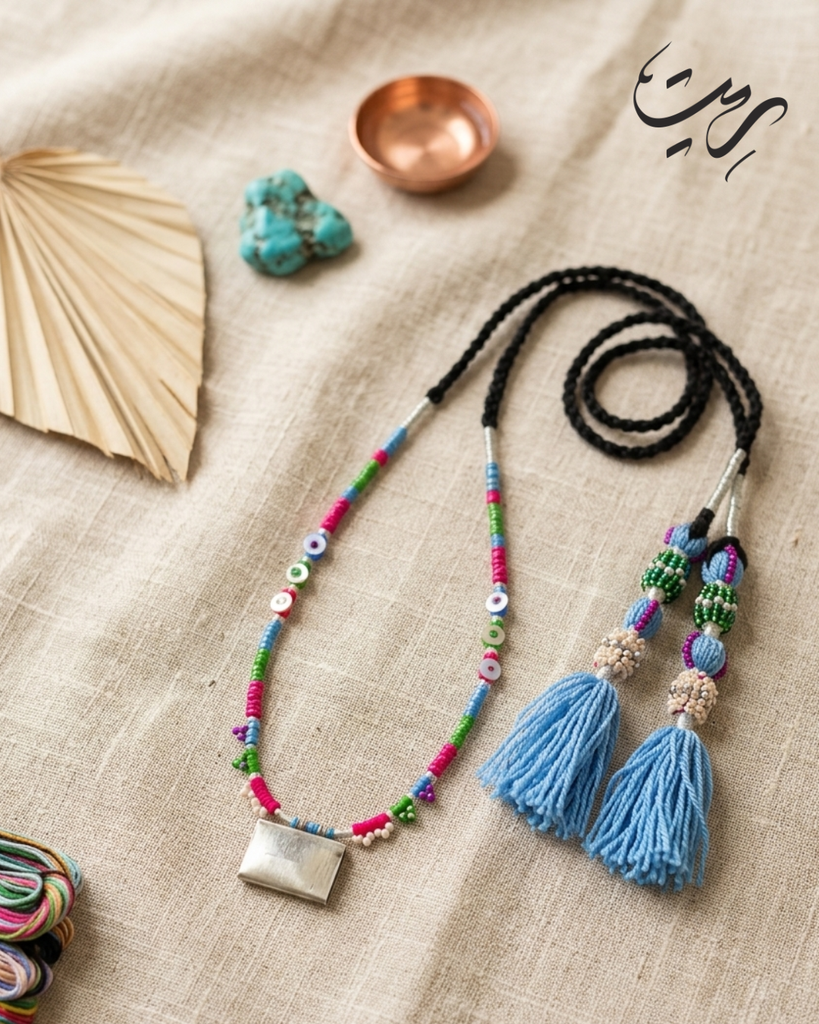Necklace