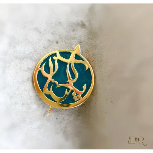 [PK3216-JW-GEN-009975] Pakistan Enamel Brooch