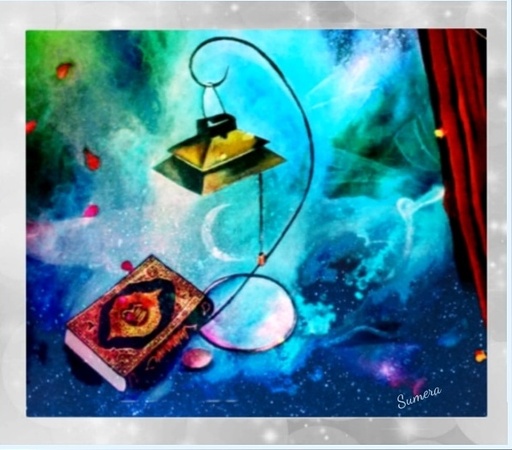 [PK4326-AR-OIL-013113] The Book of Allah.