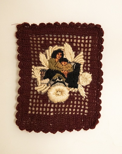 [PK4500-CF-ART-014005] Between Before and Then (Serial no 4)