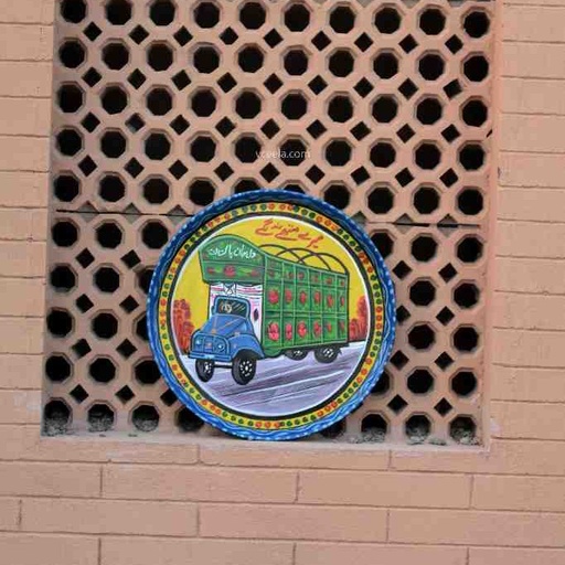 [PK0310-HM-WLH-023392] Truck Art Tray