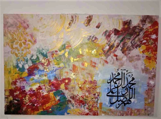 [PK5558-AR-PAI-023757] Calligraphy Painting