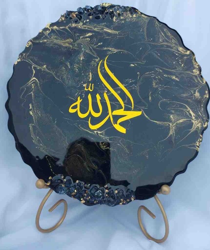 [PK5792-AR-SCU-023843] Calligraphy on a Resin Plate