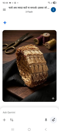 [PK5706-CF-PAP-024089] Antique bangle