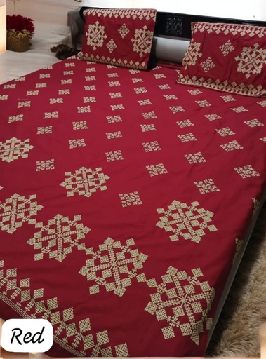 [PK9618-HM-BDC-029799] Handmade Ralli