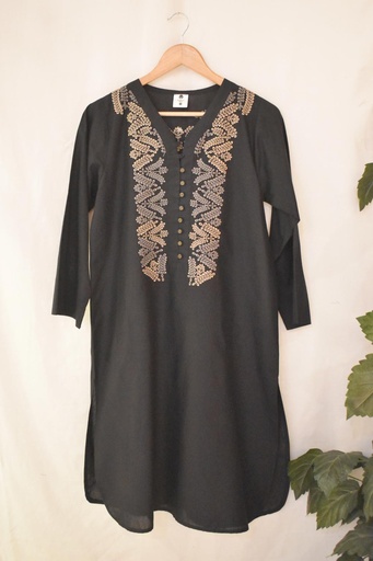 [29-K-25] Raat Ka Saya