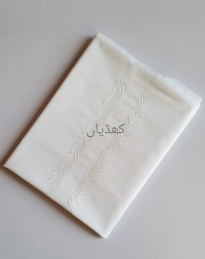 [VC-RK00018] White Unstitched Kurta Pure Cotton Fabric Tarkashi Neckline