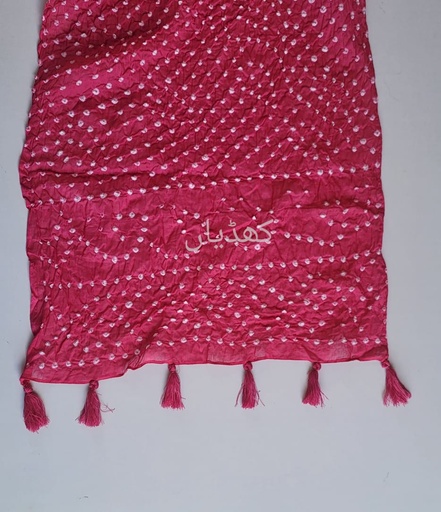 [VC-RK00026] Hand Knotted Chunri Stole Shocking Pink Pure Lawn Grace