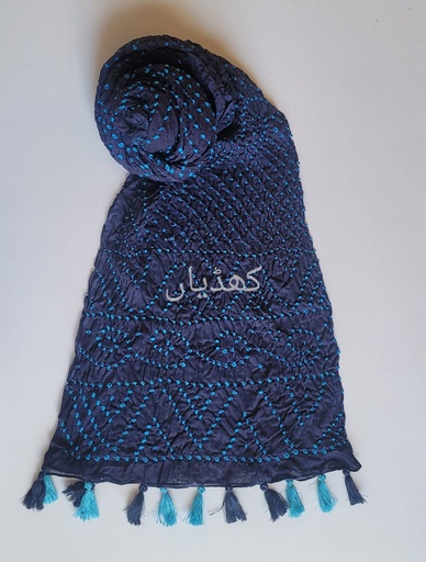 [VC-KD00007] Dark Navy Blue Hand-Knotted Chunri Dupatta – Pure Lawn with Ferozi Dots