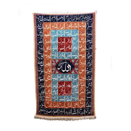 [PK0607-HM-WLH-004608] Wall hanging rug