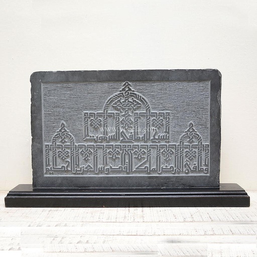 [PK1708-CF-GEM-006116] Stone Craft